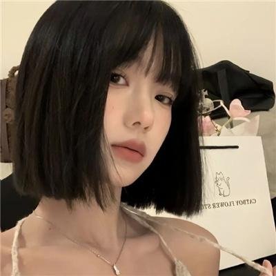 黑骸