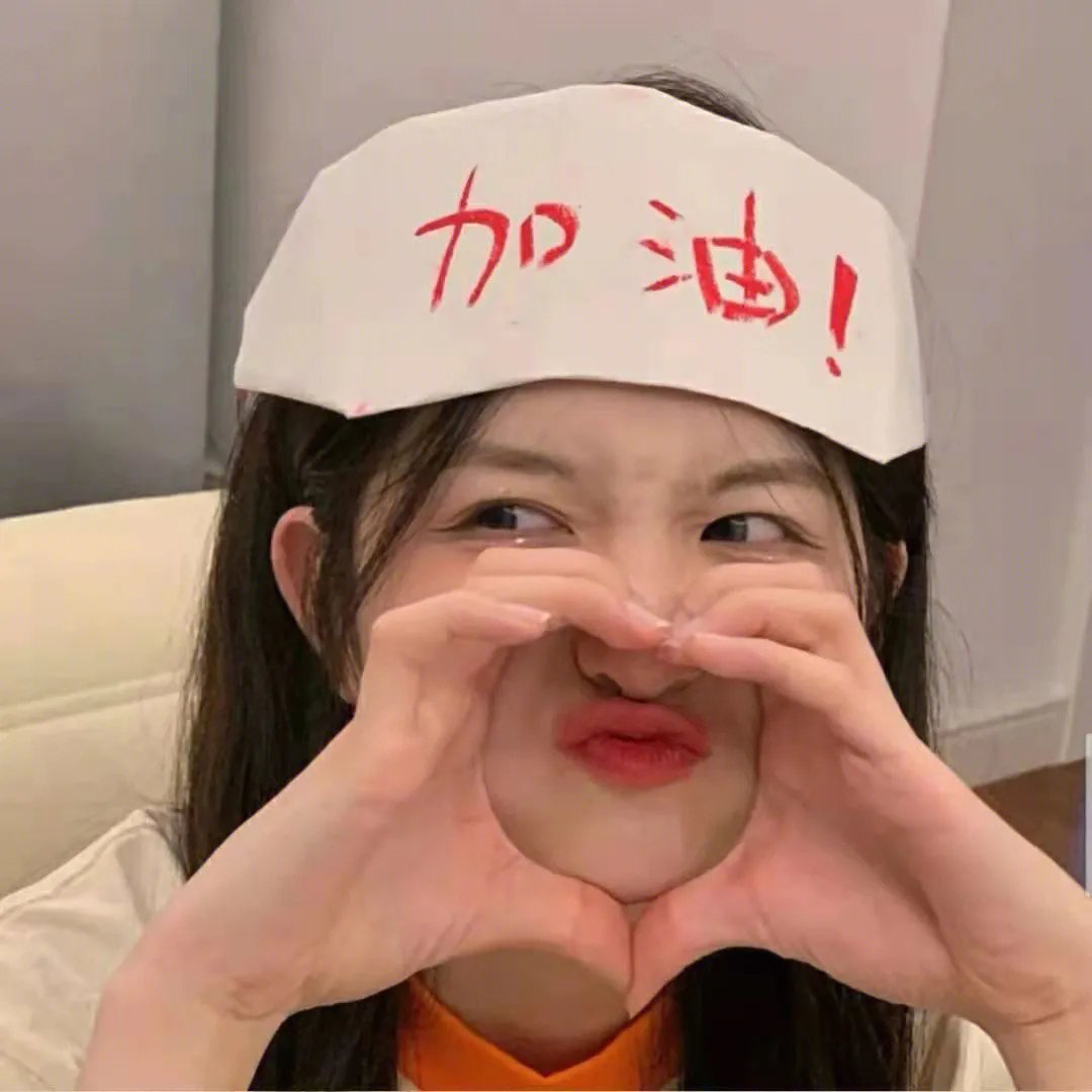 珍妮的婚礼