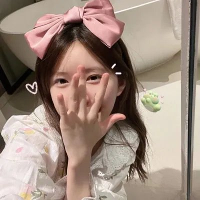 明天，我会成为谁的女友